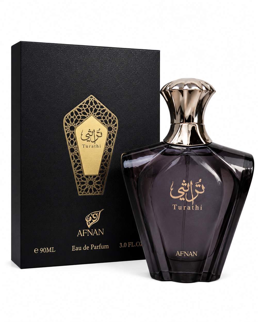 Afnan Turathi Homme Blue EDP
